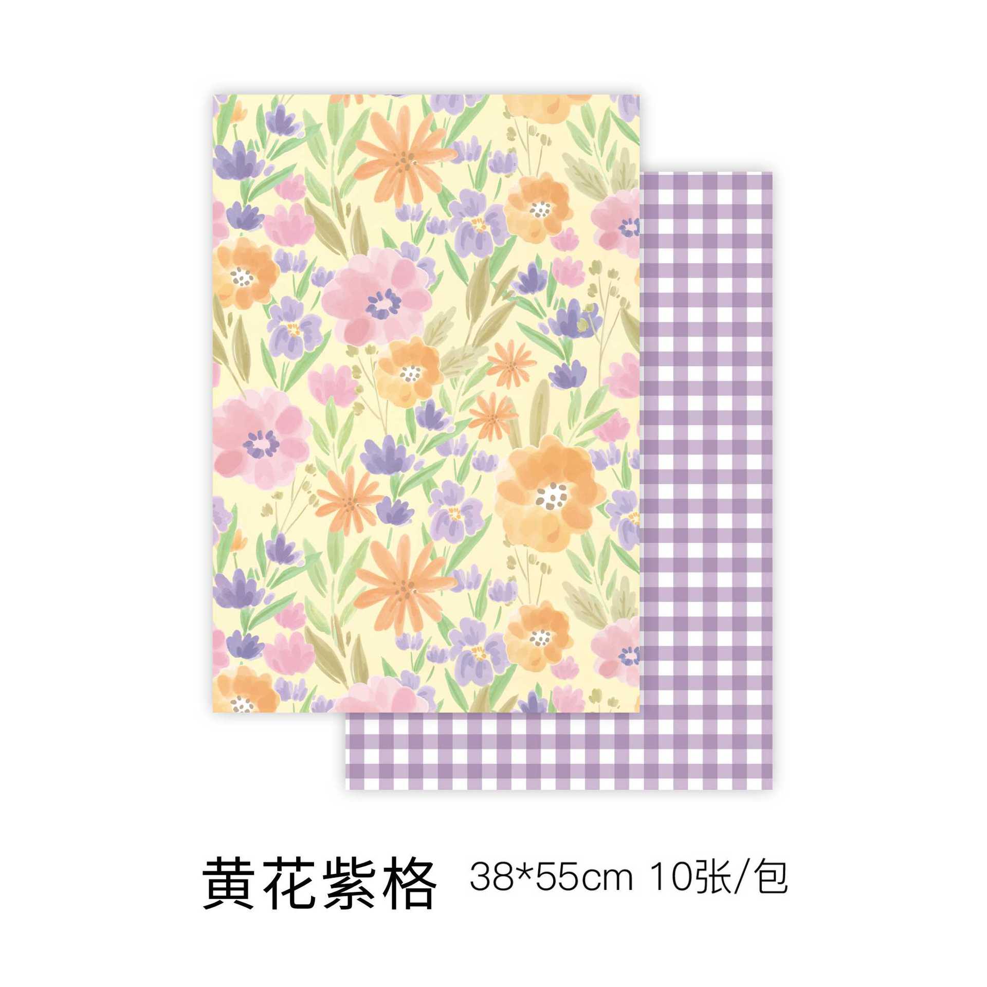 田园碎花-黄花紫格