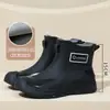 Botas de Lluvia Cortas de Moda para Mujer para Días Lluviosos, Zapatos de Agua para Mujer, Zapatos de Goma de Doble Uso para Lluvia y Sol, Zapatos de Cocina, Zapatos de Agua