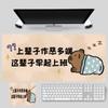 Kapi Bala Mouse Pad de Lama de Diatomita Tapete para Mesa de Jogo de Escritório Sujo e À Prova de Poeira Tapete para Teclado Mouse Pad sem Borda