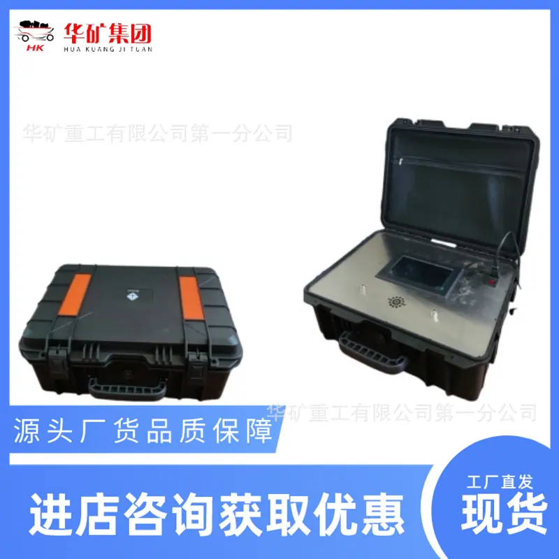 微信截图_20250504160839_副本.png