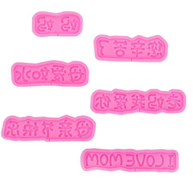 O1CN01OXMu1b1UoMFztEsG3_!!3031