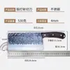 Cuchillo de cocina casero chef especial forja comercial patrón Cortador de huesos vegetal Cortador de huesos carne corte acero inoxidable cuchillo manual para rebanar