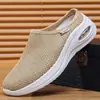 Zapatos de Malla Transpirables de Verano Transfronterizos, Zapatos sin Cordones de Comercio Exterior, Zapatos de Suela Gruesa con Amortiguación de Aire, Zapatos Ligeros de Malla Grande para Mujer para Exteriores