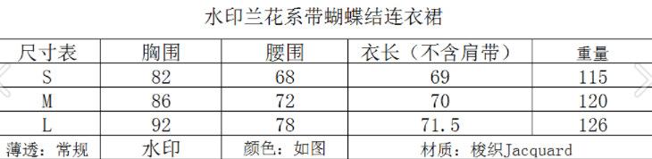 QQ图片20210506100822.png