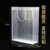 Bolso de PVC Transparente Mate Impermeable Plástico PP Duro Compañero de Dulces de Boda Bolsa de Empaque de Regalo Logo Personalizado