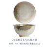 Louça de Cerâmica Mino Ware Importada do Japão Série Shizuki Feita à Mão Tigela de Arroz Prato Fundo Prato Grande Tigela de Sopa Japonesa