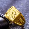 Anillo Abierto para Hombre Chapado en Oro al por Mayor Anillo Pequeño para Hombre Chapado en Oro Real de 24K Anillo Retro de Oro de Arena Vietnamita para Hombres y Mujeres