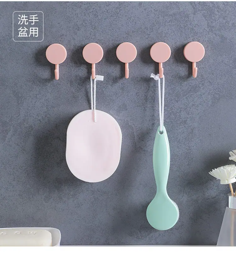 详情6