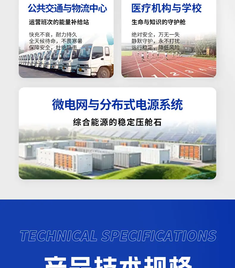详情13.jpg