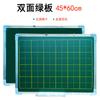 Pizarra verde de 45*60cm para trazar Tian Zige, pizarra verde para enseñanza, para colgar, estudiante, Pizarra magnética de doble cara con borrador
