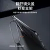 Aplicável à Capa de Celular Huawei PuraXView Mate90Promax Suporte de Lente Invisível Capa Sem Bordas Magnética