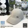 Estilo Nuevo Primavera y Verano Simple y Moderno Gorra de Béisbol Ocio al Aire Libre Deportes Protección Solar Gorra con Visera Sombrero Versátil