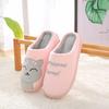 Entrega Directa de Fábrica Pantuflas de Invierno de Dibujos Animados para Pareja Pantuflas de Felpa para el Hogar Pantuflas de Algodón Cálido para Mujer Pantuflas de Animales Lindos para Interiores