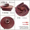 Bomba de Agua Autocebante de Aluminio para Motor Diésel y Gasolina Piezas Impulsor de 2 Pulgadas 3 Pulgadas 4 Pulgadas Rueda de Vórtice para Bomba de Agua 168F170F