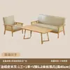 Sillón de cuero para una, dos o tres personas, adecuado para salas de estar, casas de huéspedes, hoteles, apartamentos de alquiler y espacios pequeños, con tejido de ratán