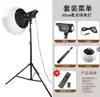 Luz de Preenchimento para Transmissão ao Vivo, Luz de Beleza para Streamers, Iluminação de Atmosfera para Salas de Transmissão ao Vivo, Iluminação LED para Fotografia, Lâmpada Solar para Roupas