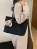 Bolso Grande de Capacidad para Mujer, de Alta Gama, Moderno y Versátil Bolso de Hombro, Bolso Tote Casual para el Día a Día, Bolso Sencillo Tipo Cubo