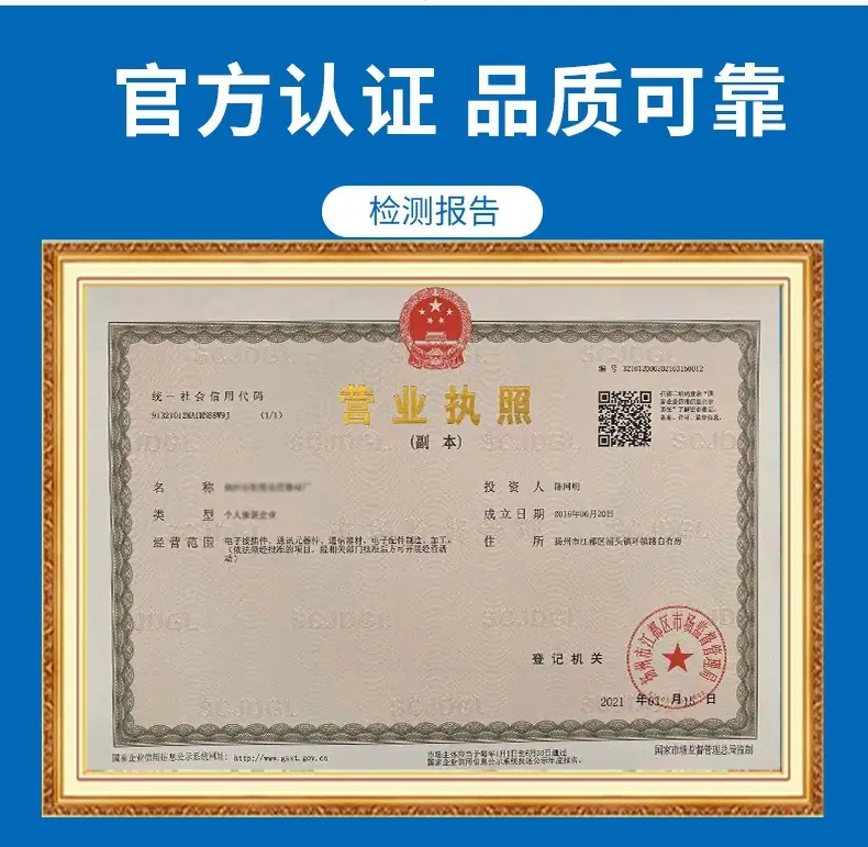 详情_07_副本