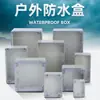 Caja de conexiones impermeable directa M1 tapa transparente caja de plástico ABS IP65 Caja impermeable carcasa de cableado caja de terminales