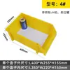 Caja de Tornillos de Plástico Zhengdong Caja de Materiales para Ferretería Caja Inclinada Caja de Almacenamiento para Herramientas de Taladro Caja de Piezas para Estantería Combinada