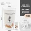 Taza de Té Estilo Chino Desechable Taza de Papel para Té con Leche con Tapa Película Táctil Engrosada Caliente y Fría Embalaje para Llevar Comercial al por Mayor