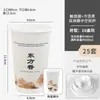Novo Copo de Papel para Chá com Leite Estilo Chinês, Copo Descartável de 500ml com Tampa, Copo de Papel Resistente ao Calor para Bebidas Quentes, Impressão Comercial