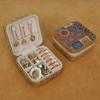 Caja de Joyería Impresa con Patrón de Corteza Transfronteriza, Caja de Almacenamiento Portátil para Viajes para Anillos, Pendientes y Aretes, Organizador de Joyería de Alta Gama para Mujeres