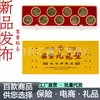 En stock Tesoro Nacional Medallón Conmemorativo Kowloon Bi Adornos para la Venta Exposición Actividades Comerciales Regalos Exhibición en Vivo