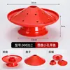 Tigela retrô de melamina dupla felicidade, louça antiga de restaurante de hot pot, tigela tradicional de hot pot estilo urbano vintage dos anos 90 Zhuguangyu