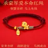 Pulsera Roja para el Año del Caballo, Plata Pura 999, Buena Suerte y Riqueza, Regalo de Año Nuevo, Pulsera Hecha a Mano de Hilo Rojo