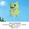Globos de Nezha de Dibujos Animados con Pinza para Puestos de Mercado Nocturno, Globos de Mariposa de Mano, Suministros de Decoración para Escenas de Cumpleaños al por Mayor