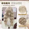 [Barbie Platino] Peluca de noche para mujer con flequillo, rizos dorados color crema, cabello largo y rizado, postizo natural de cabeza completa