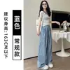 Cintura 3D - dos largos de pantalón disponiblesPantalones de pierna ancha a cuadros azules para mujer, nueva colección verano 2026, de cintura alta, casual, de pierna recta