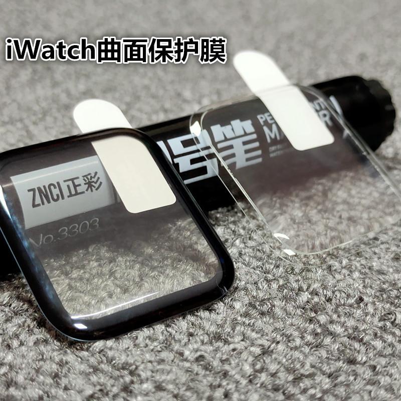 IMG20210505092307_副本