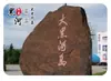 Ímãs de Geladeira de Vidro Cênicos da Província de Hebei, Parque Geológico do Porto de Jiejiang, Souvenirs Criativos Culturais e Arquitetônicos do Canyon