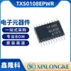 TXS0108EPWR Pacote TSSOP-20 Tradutor Bidirecional de Nível de Tensão de 8 bits Novo Original em Estoque