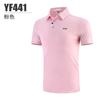 Ropa de golf para hombre verano ropa transpirable camiseta de manga corta tejido funcional de secado rápido fabricantes de ropa de golf para hombre