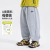 Pantalones de Invierno para Niños Dudujia Estilo Nuevo Medianos y Grandes Ropa de Invierno Deportiva para Niños Pantalones Casuales de Moda para Niños Ropa para Niños