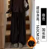 Pantalones anchos de arroz pegajoso grises para mujer, primavera otoño nuevos, holgados, rectos, casuales, con felpa para otoño invierno, pantalones deportivos tipo banana