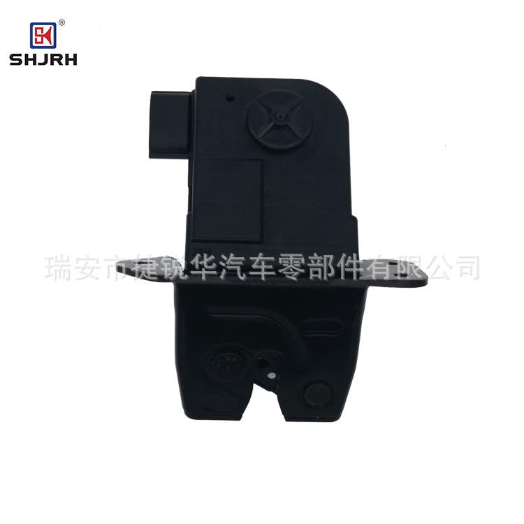 81230-2V000-3.png