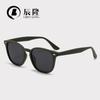 Gafas de Sol Polarizadas Retro de Moda Uñas de Arroz Calle Protección UV Deportes Conducción Gafas de Sol para Hombre Viaje A8055