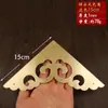 Mobiliario de Puerta de 20 cm Esquina de Cobre Esquina China Antigua Esquina de Gabinete de Puerta de Cobre Puro Grande Talla Grande Decoración Totalmente de Cobre