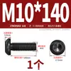 Grado 10.9 Tornillo de cabeza redonda con hexágono interior Tornillo de cabeza redonda Tornillo de cabeza redonda M2M3M4M5M6M8M10M12M16M20