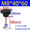 Nanhuxinyu Piezas Mecánicas Mango de Placa Prensada de Baquelita Mango con Forma de Flor de Ciruelo de Baquelita M8M10M12