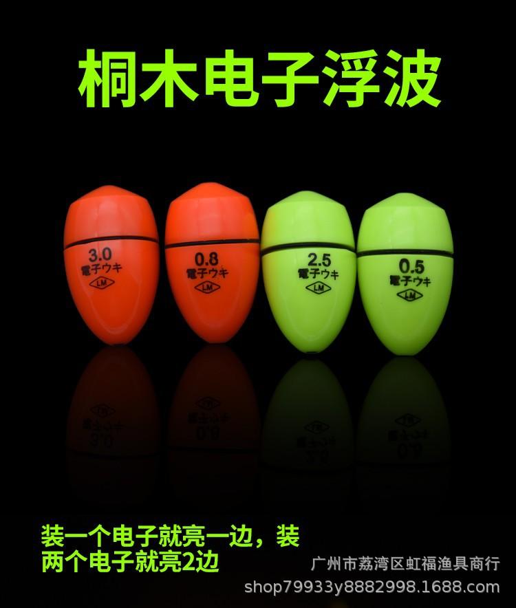 详情1.jpg