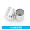 Perilla Codificadora Rotatoria Ec11 15/20mm Flor de Ciruelo/Eje Doble Potenciómetro Digital de Audio para Altavoz con Interruptor