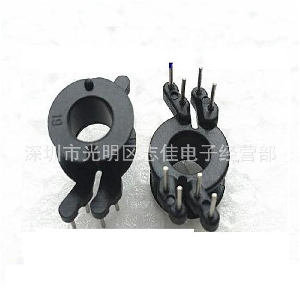 RM5骨架 0.25  磁芯 0.4