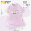 Vestido de Malha Patchwork de Ursinha Autodepreciativo para o Verão 2025 Vestido Doce Soltinho Estiloso Infantil