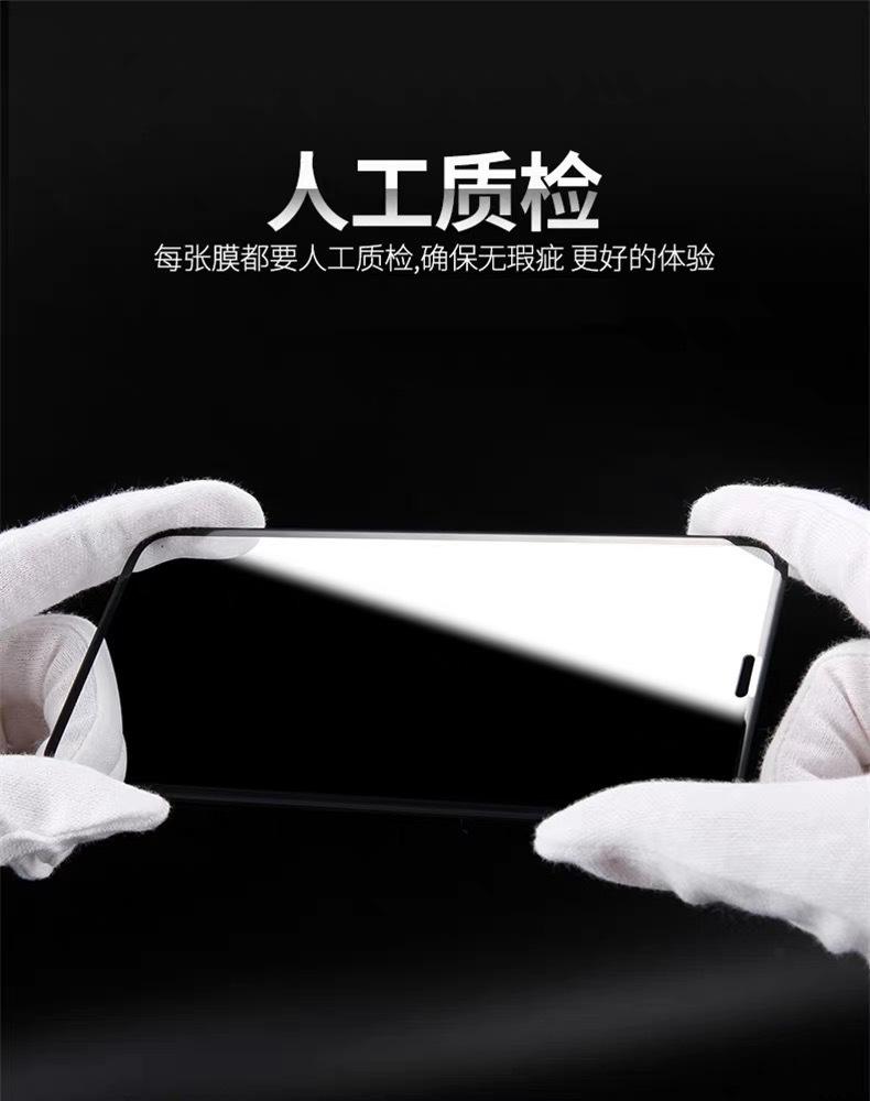 详情-08.jpg