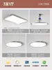 Luz de Techo Cuadrada Natural para Dormitorio Simple Bauhaus 6 Nueva Ultradelgada Protección Ocular Estudio Balcón Luz Hierro